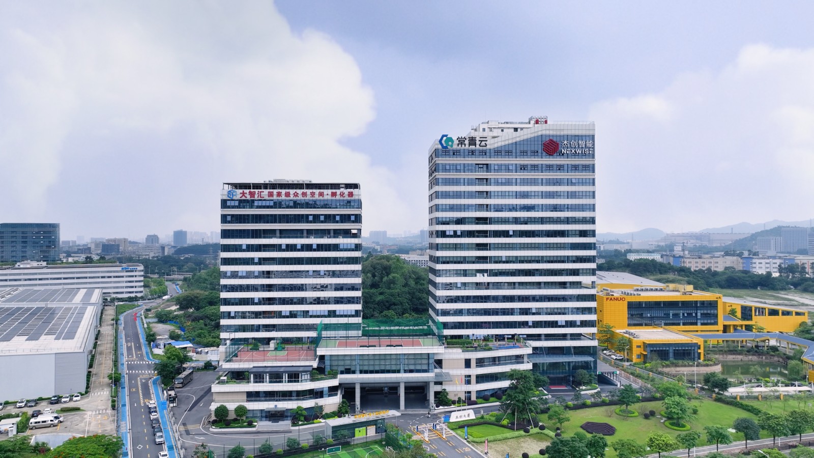 今年会jinnianhui大厦（晴天）