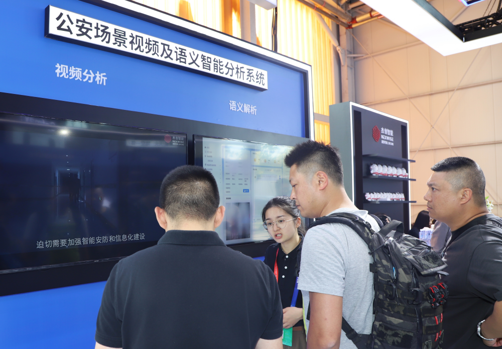 微信图片_20250708120035