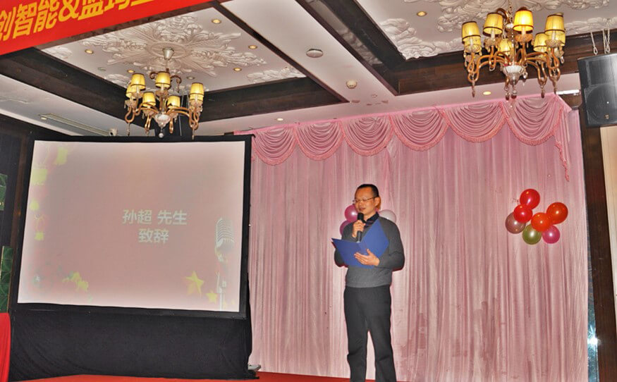 1502877392134788.jpg 蓝玛17迎新晚会03-网.jpg