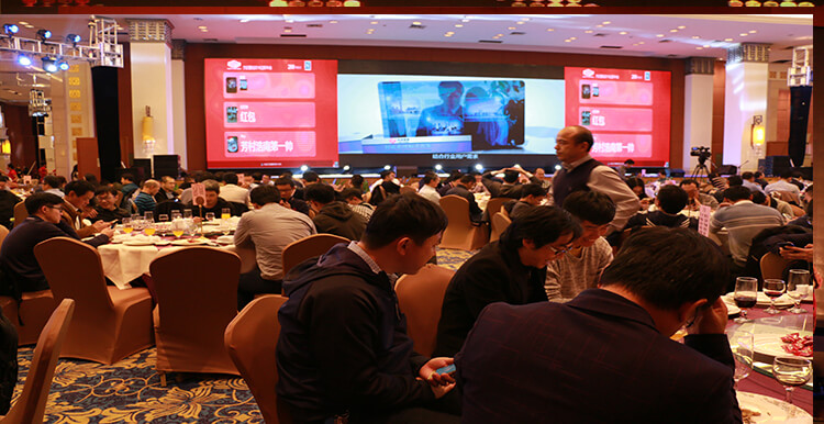 1514997249702881.jpg 互动强烈.JPG