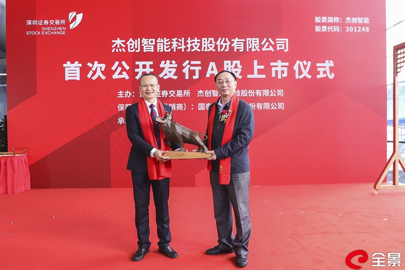 1650446766186413.jpg 15236193.jpg