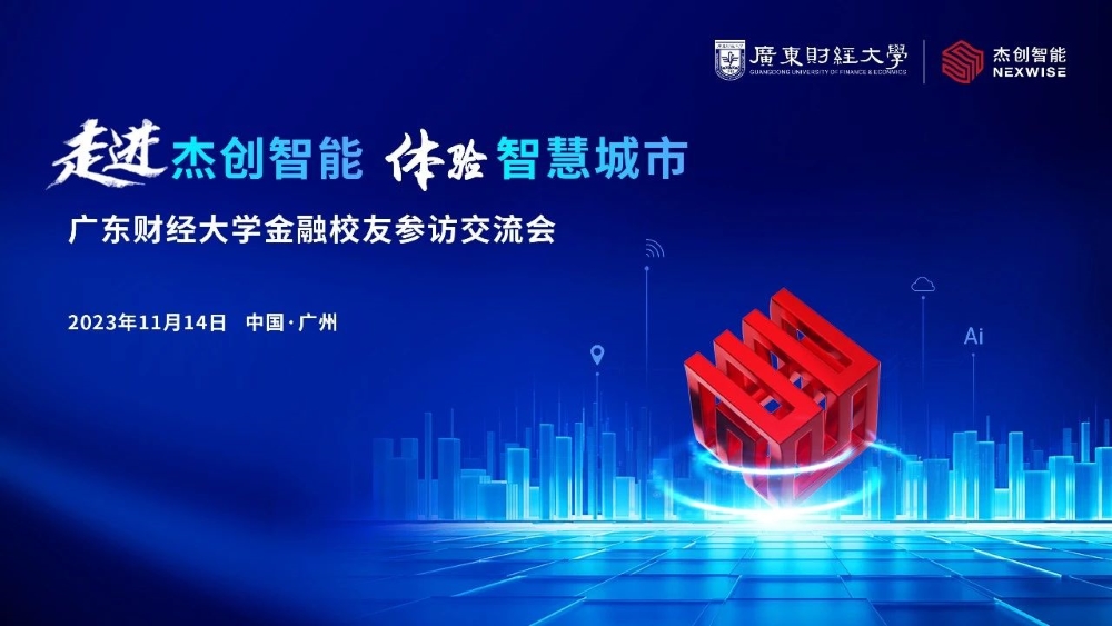 1700010914122119.jpg 1.jpg